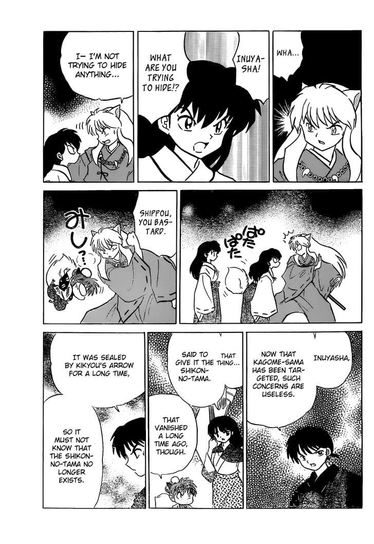 Read InuYasha EN Manga Online