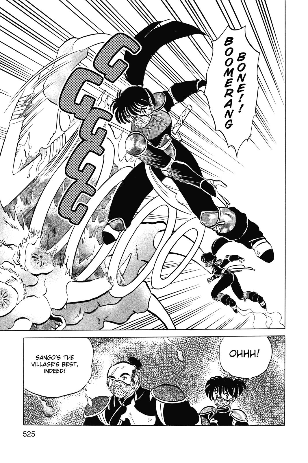 Read InuYasha EN Manga Online