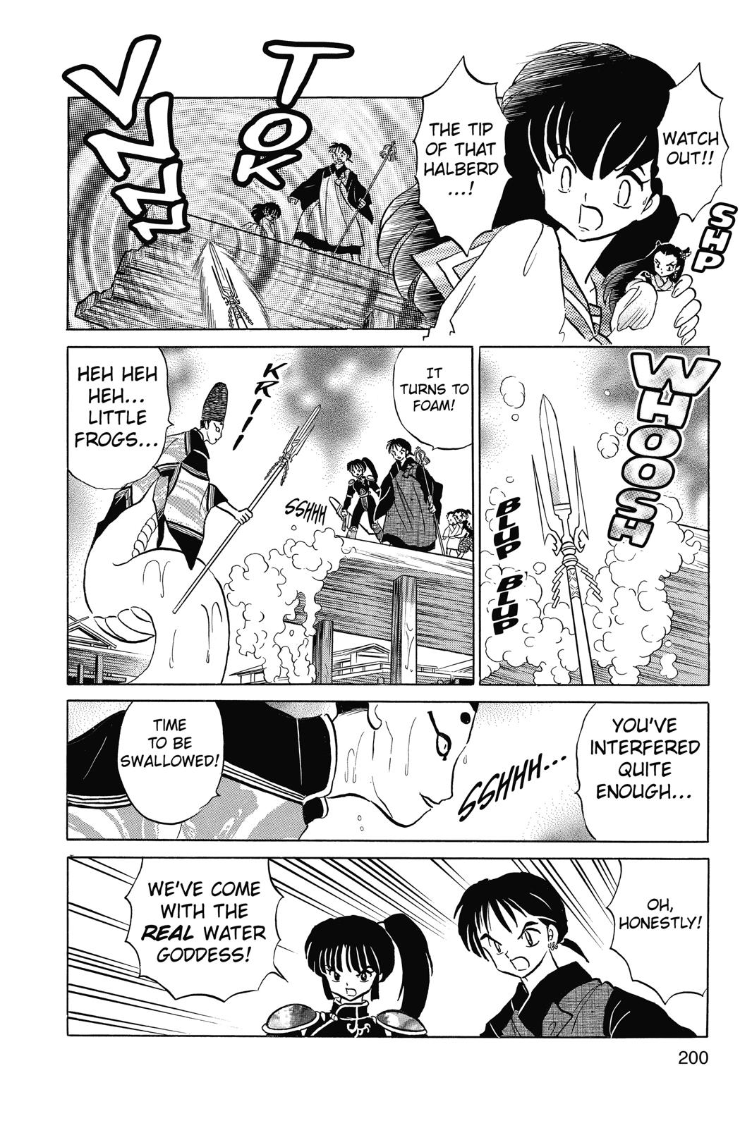 Read InuYasha EN Manga Online