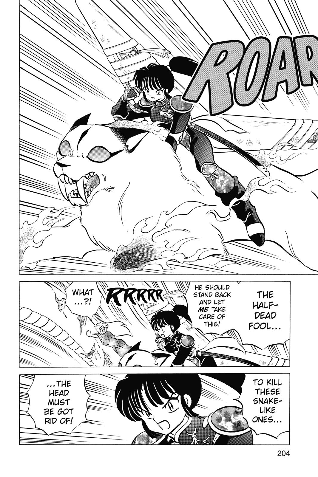 Read InuYasha EN Manga Online