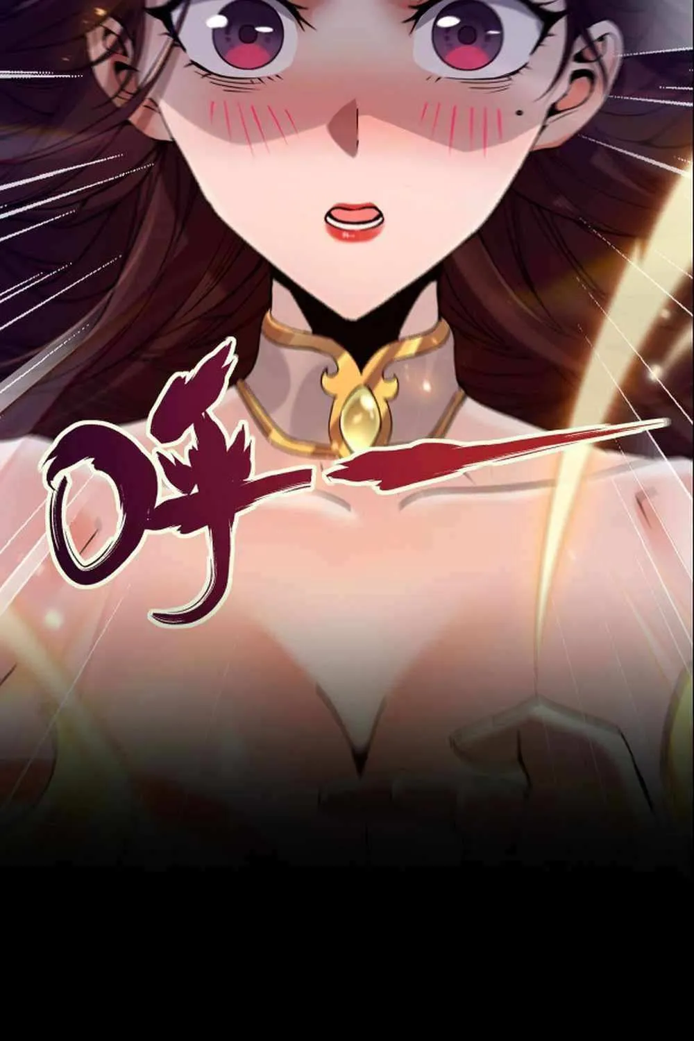 Read Invincible After Shocking My Empress Wife Manga Online