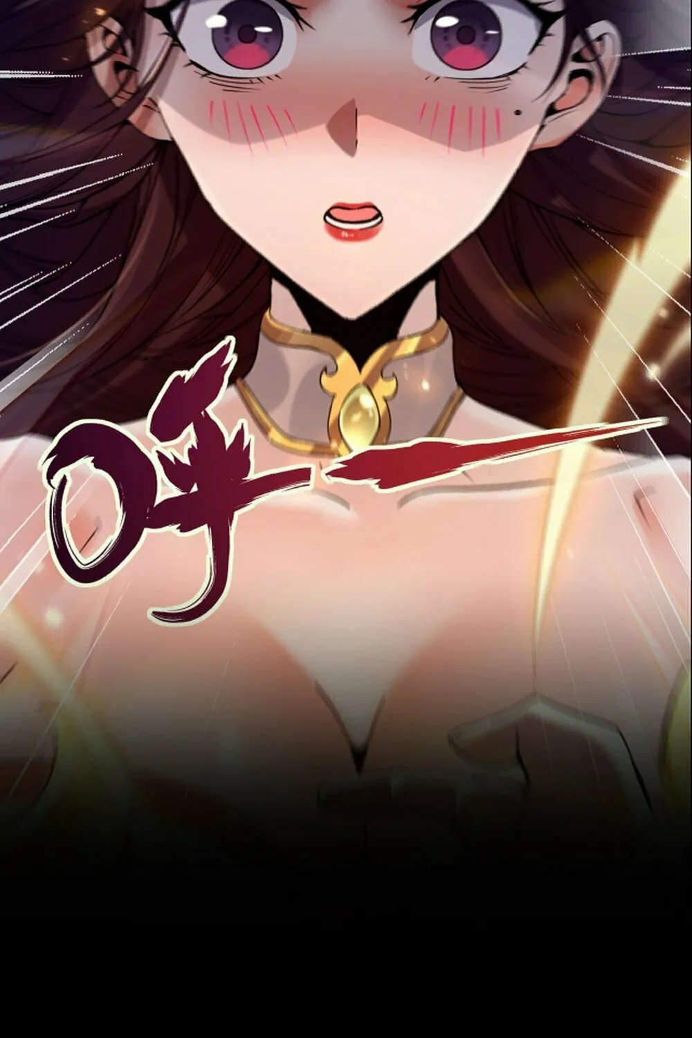 Read Invincible After Shocking My Empress Wife Manga Online