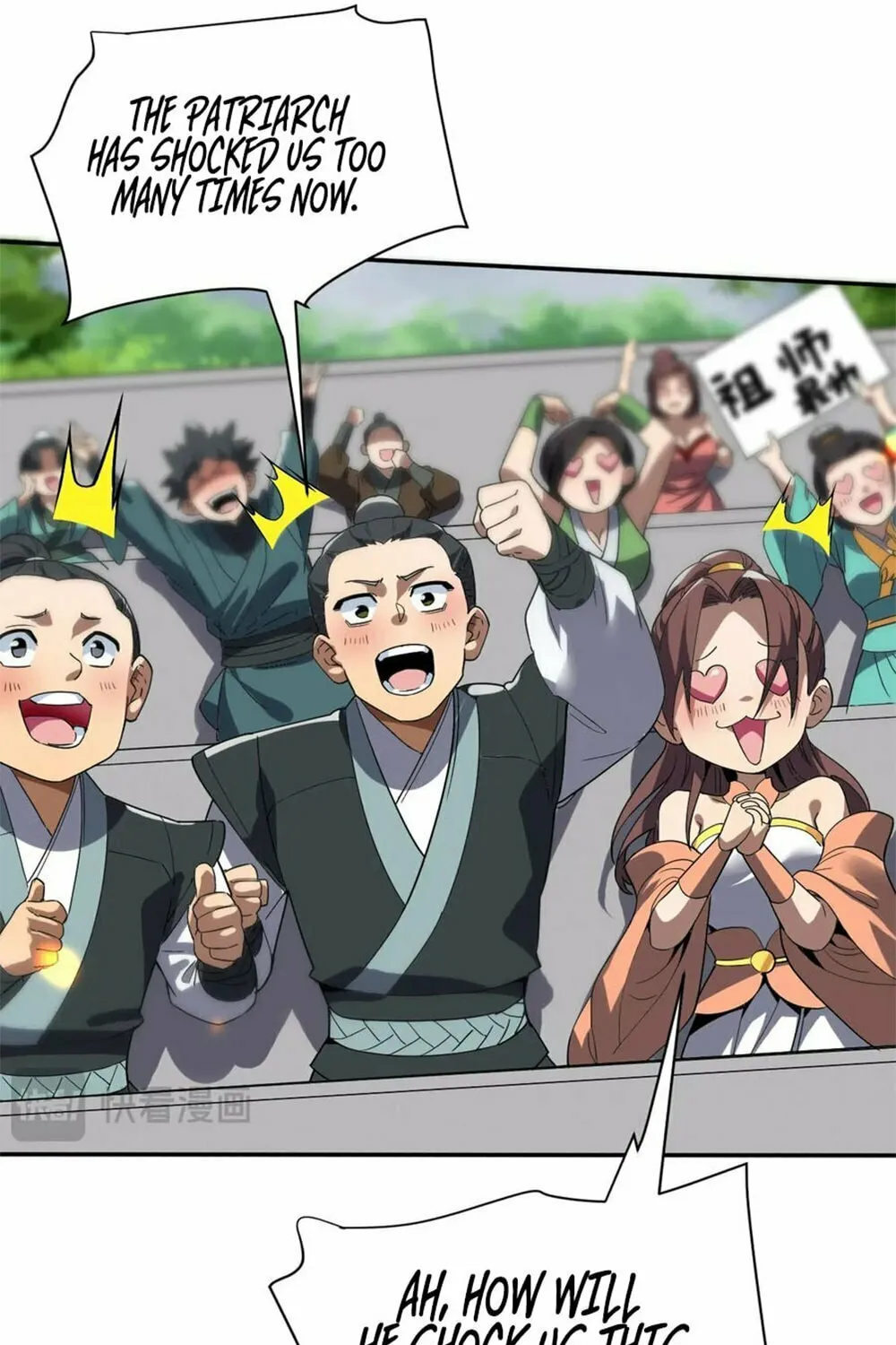 Read Invincible After Shocking My Empress Wife Manga Online