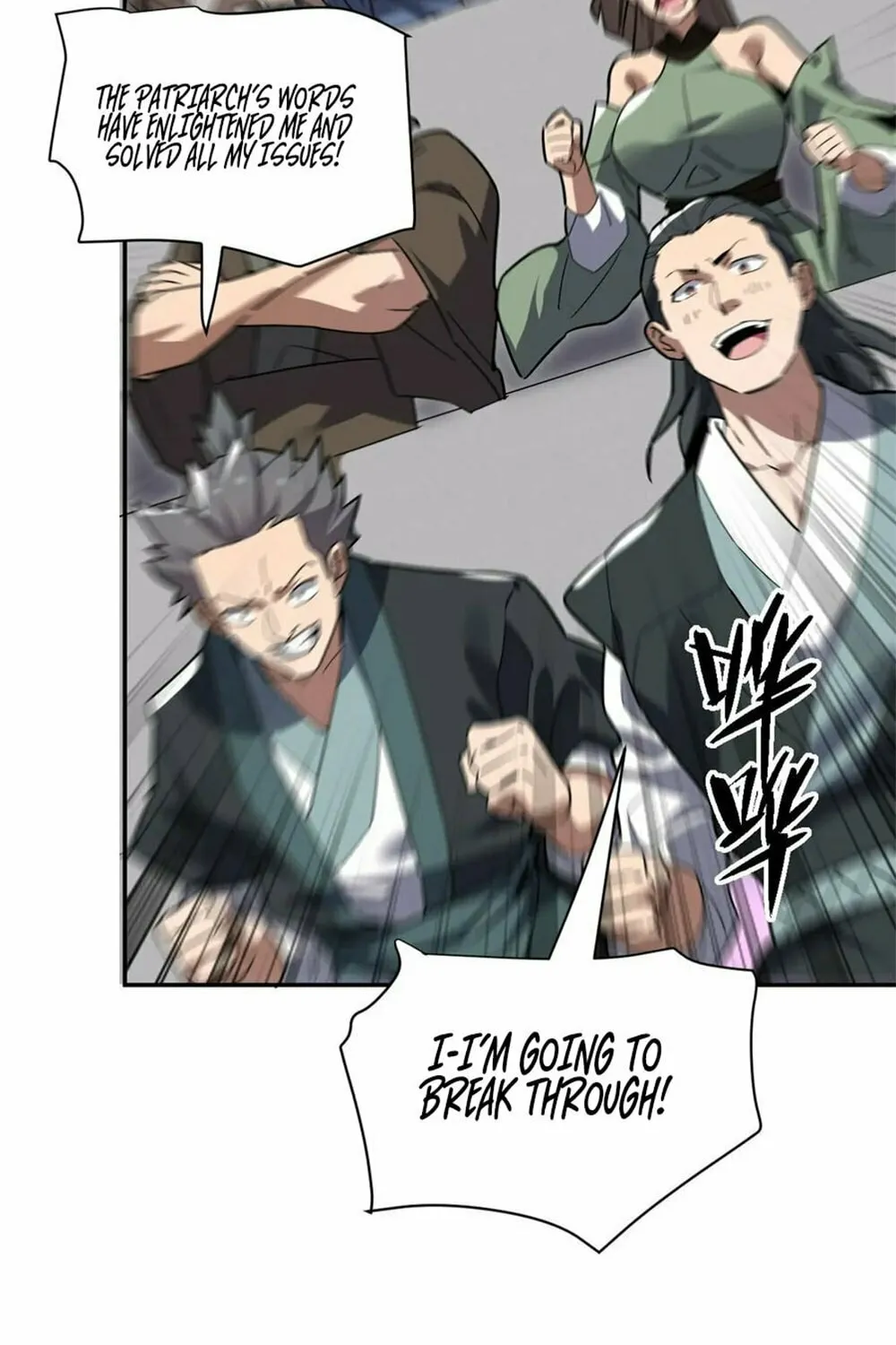 Read Invincible After Shocking My Empress Wife Manga Online