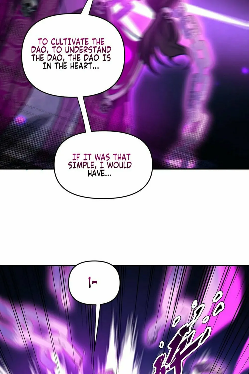 Read Invincible After Shocking My Empress Wife Manga Online