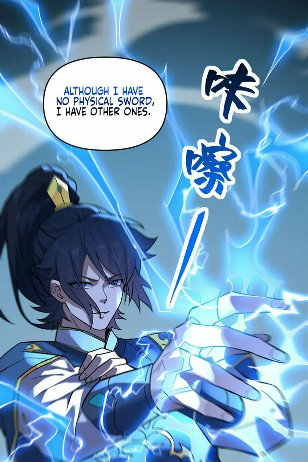 Read Invincible After Shocking My Empress Wife Manga Online
