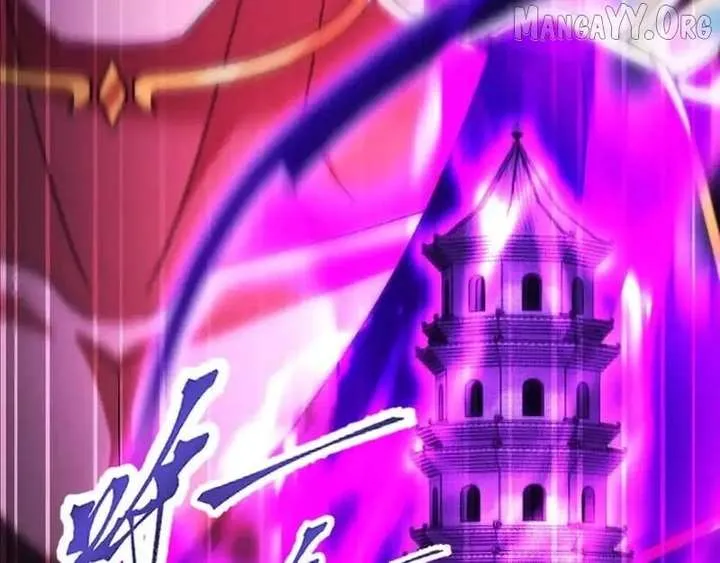 Read Invincible After Shocking My Empress Wife Manga Online