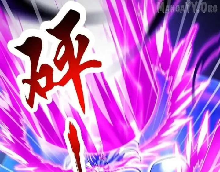 Read Invincible After Shocking My Empress Wife Manga Online