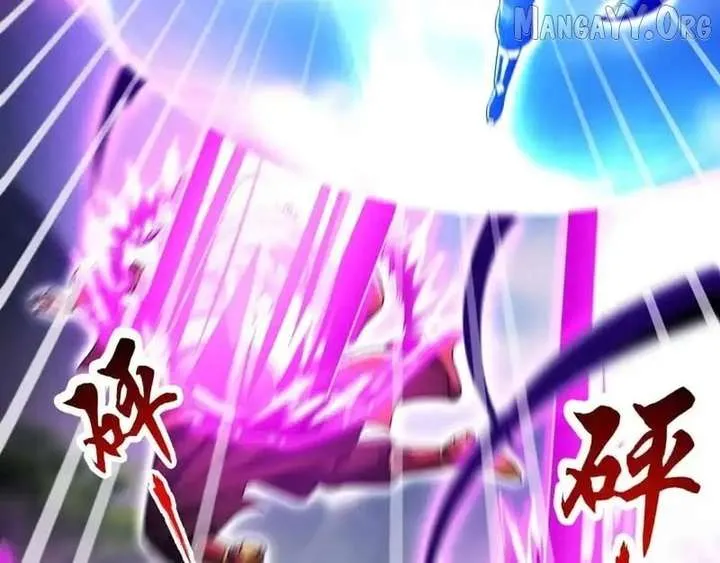 Read Invincible After Shocking My Empress Wife Manga Online