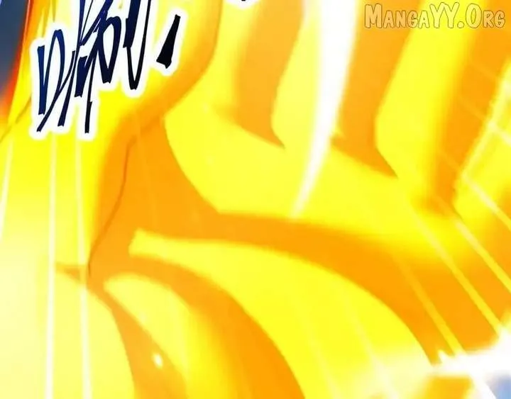 Read Invincible After Shocking My Empress Wife Manga Online