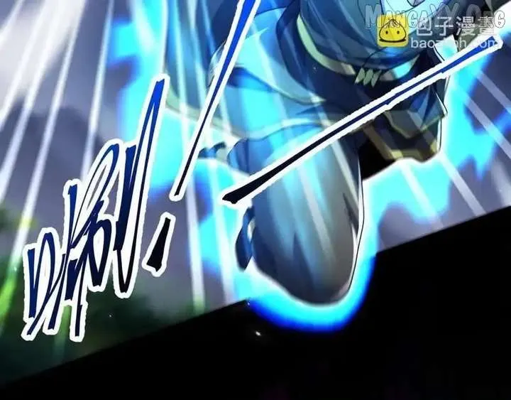 Read Invincible After Shocking My Empress Wife Manga Online