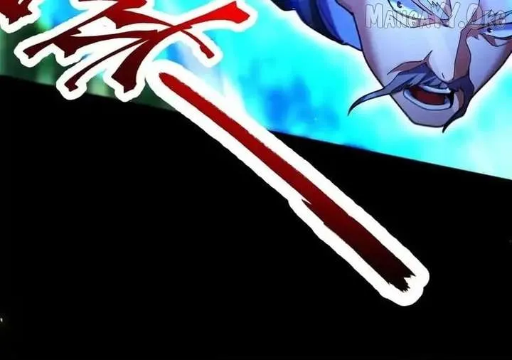 Read Invincible After Shocking My Empress Wife Manga Online