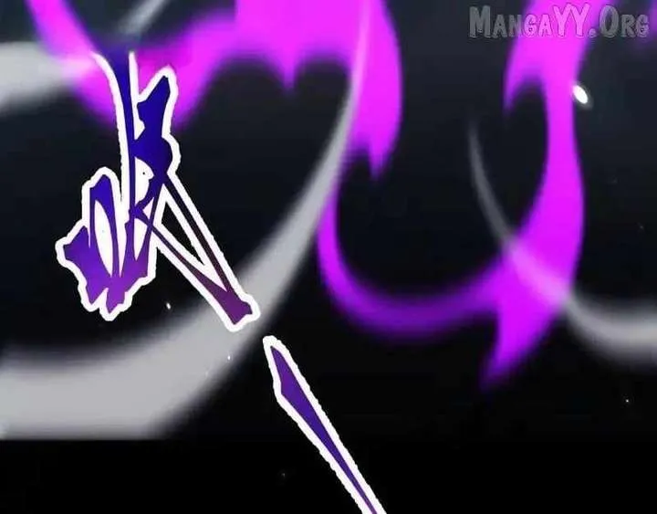 Read Invincible After Shocking My Empress Wife Manga Online
