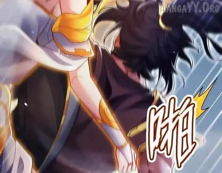 Read Invincible After Shocking My Empress Wife Manga Online
