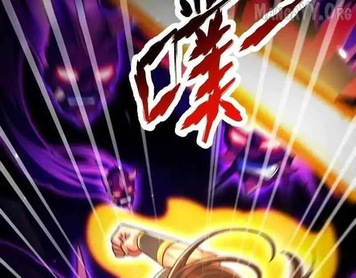 Read Invincible After Shocking My Empress Wife Manga Online