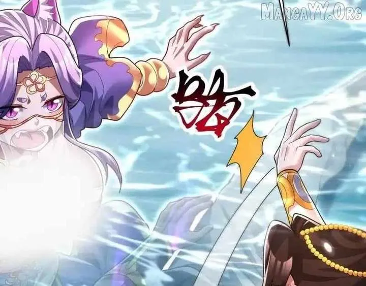 Read Invincible After Shocking My Empress Wife Manga Online