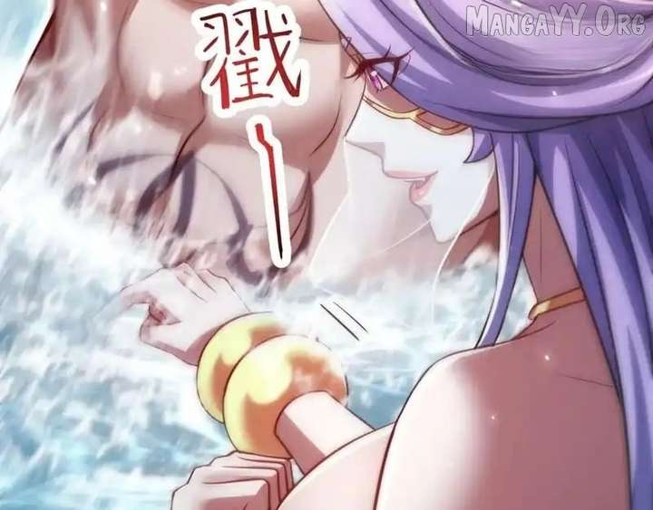 Read Invincible After Shocking My Empress Wife Manga Online