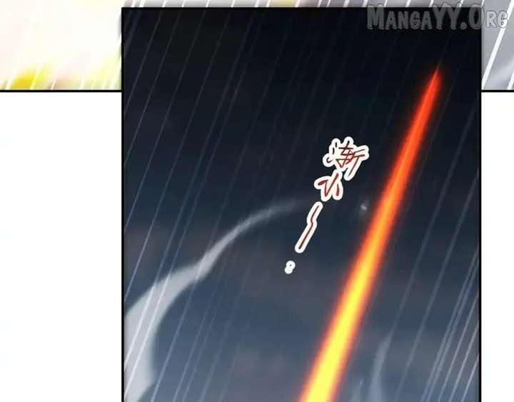 Read Invincible After Shocking My Empress Wife Manga Online