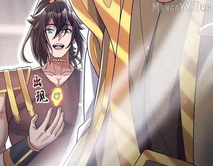 Read Invincible After Shocking My Empress Wife Manga Online