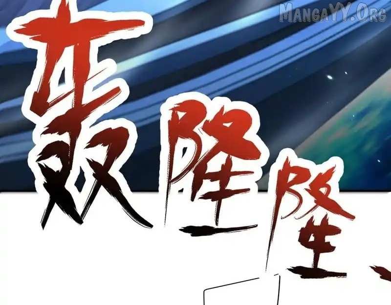Read Invincible After Shocking My Empress Wife Manga Online