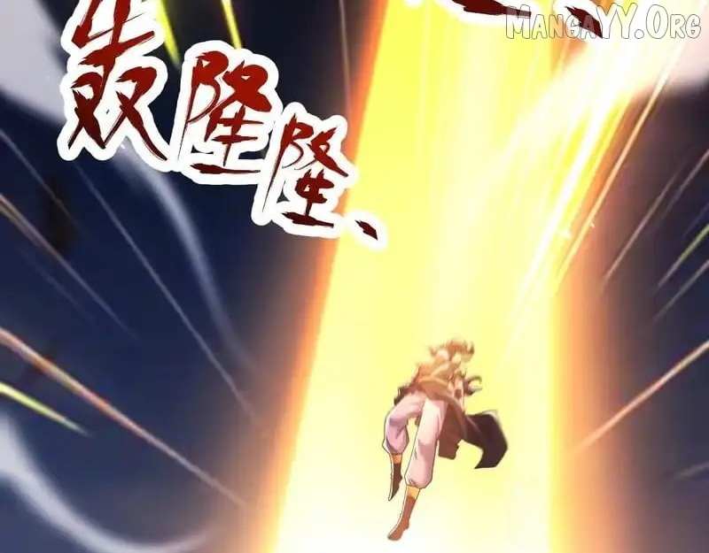 Read Invincible After Shocking My Empress Wife Manga Online