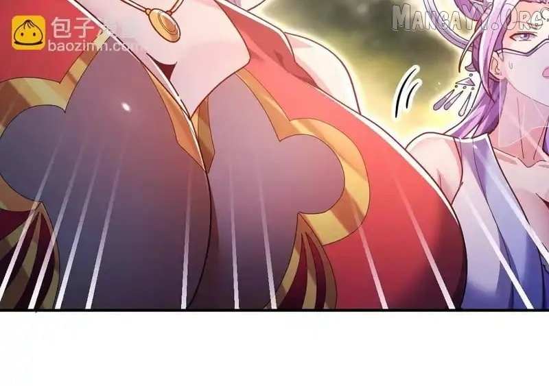 Read Invincible After Shocking My Empress Wife Manga Online