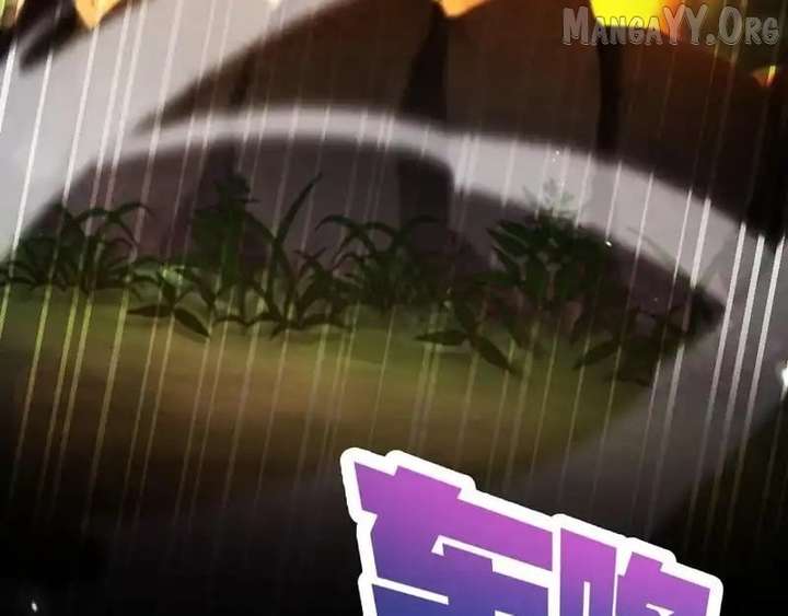 Read Invincible After Shocking My Empress Wife Manga Online