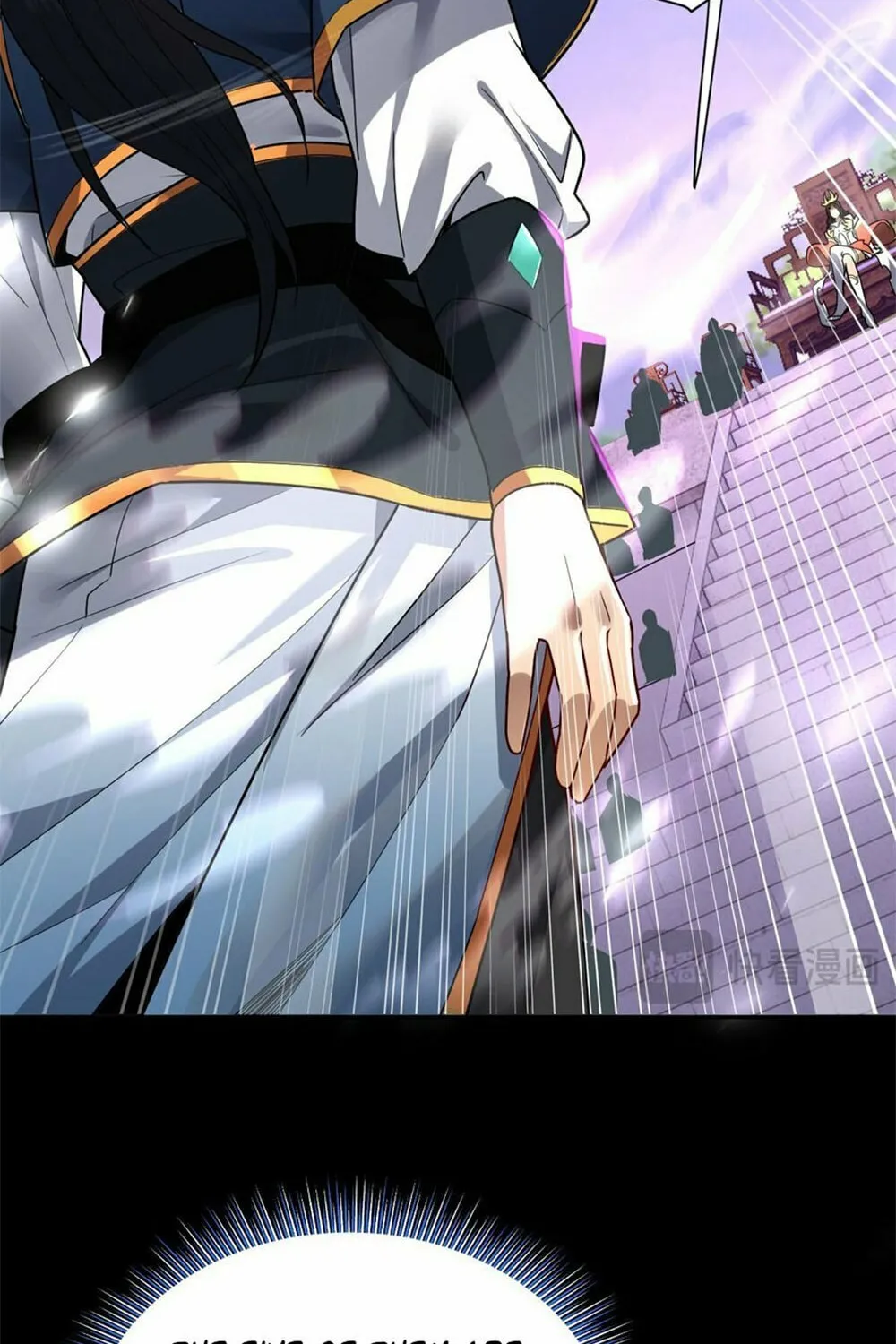 Read Invincible After Shocking My Empress Wife Manga Online