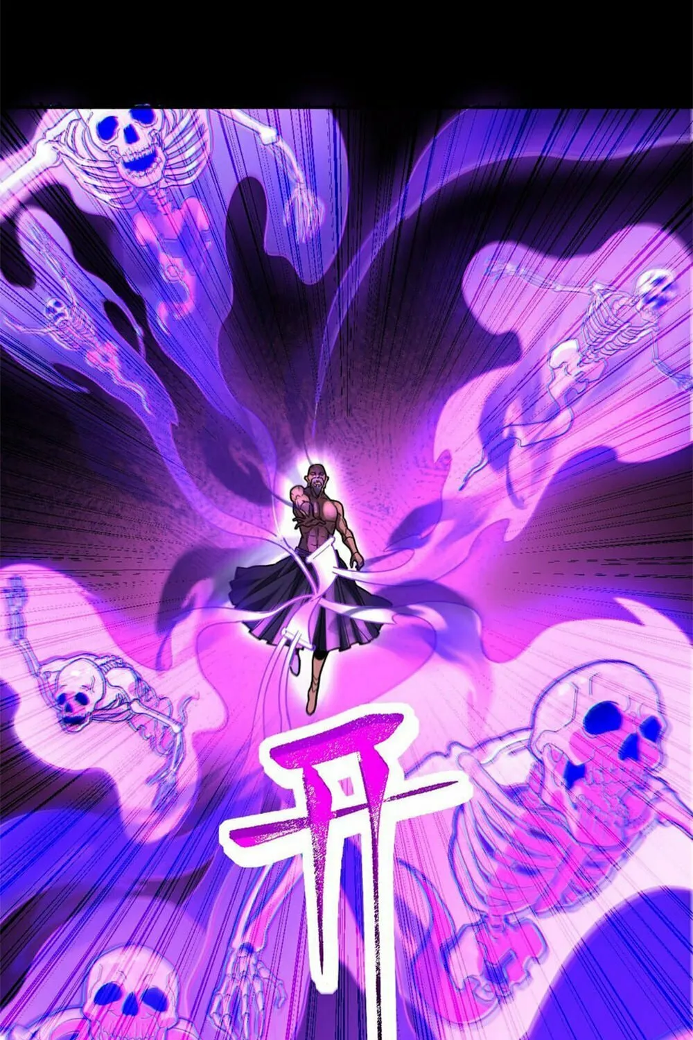 Read Invincible After Shocking My Empress Wife Manga Online