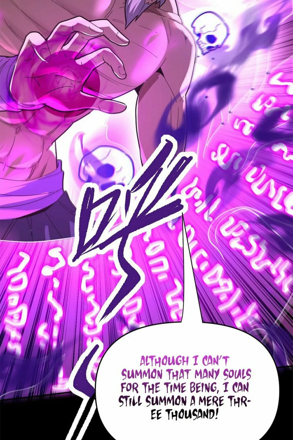 Read Invincible After Shocking My Empress Wife Manga Online