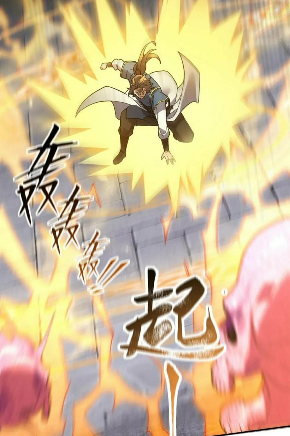 Read Invincible After Shocking My Empress Wife Manga Online