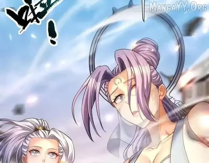 Read Invincible After Shocking My Empress Wife Manga Online