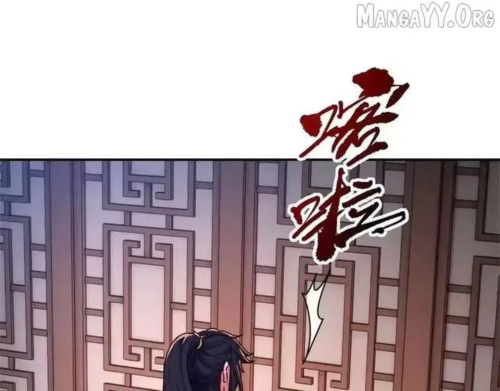 Read Invincible After Shocking My Empress Wife Manga Online