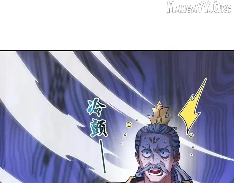 Read Invincible After Shocking My Empress Wife Manga Online