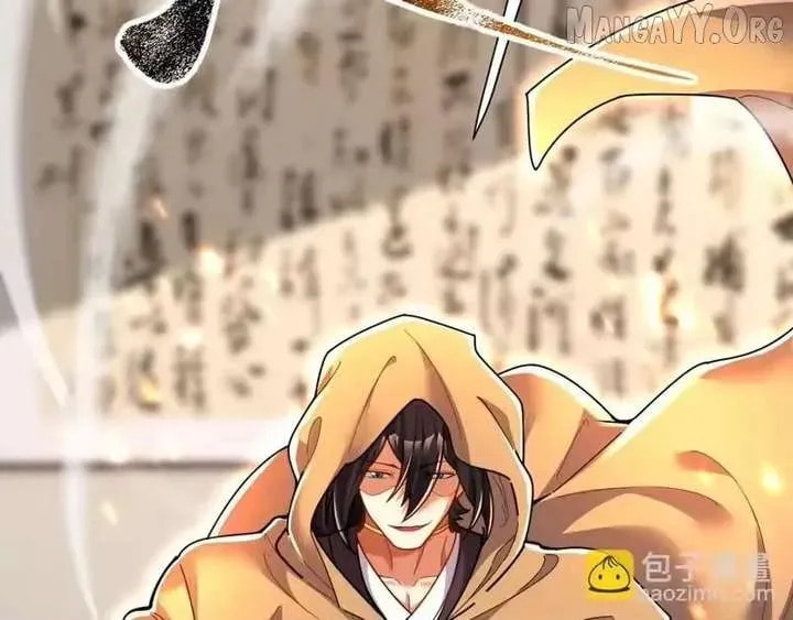 Read Invincible After Shocking My Empress Wife Manga Online