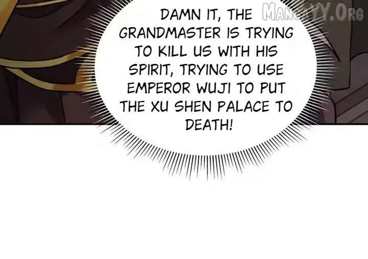 Read Invincible After Shocking My Empress Wife Manga Online