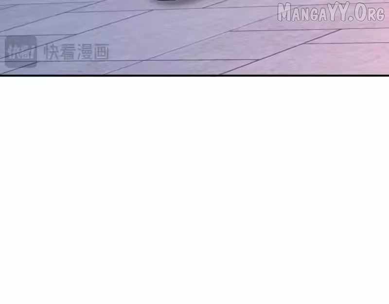 Read Invincible After Shocking My Empress Wife Manga Online