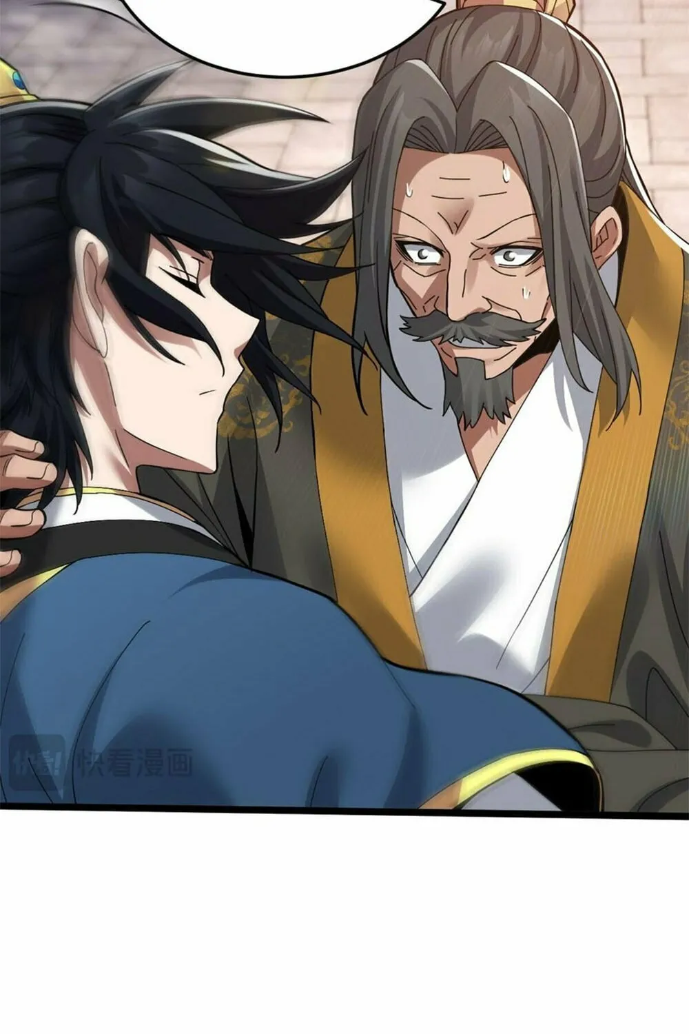 Read Invincible After Shocking My Empress Wife Manga Online