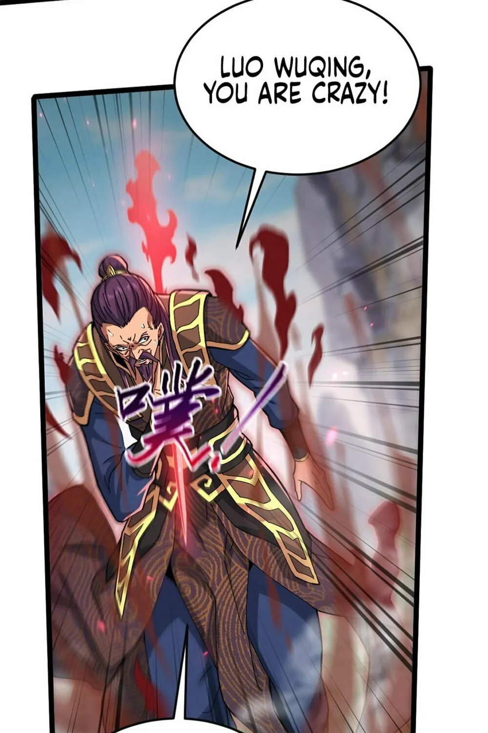 Read Invincible After Shocking My Empress Wife Manga Online