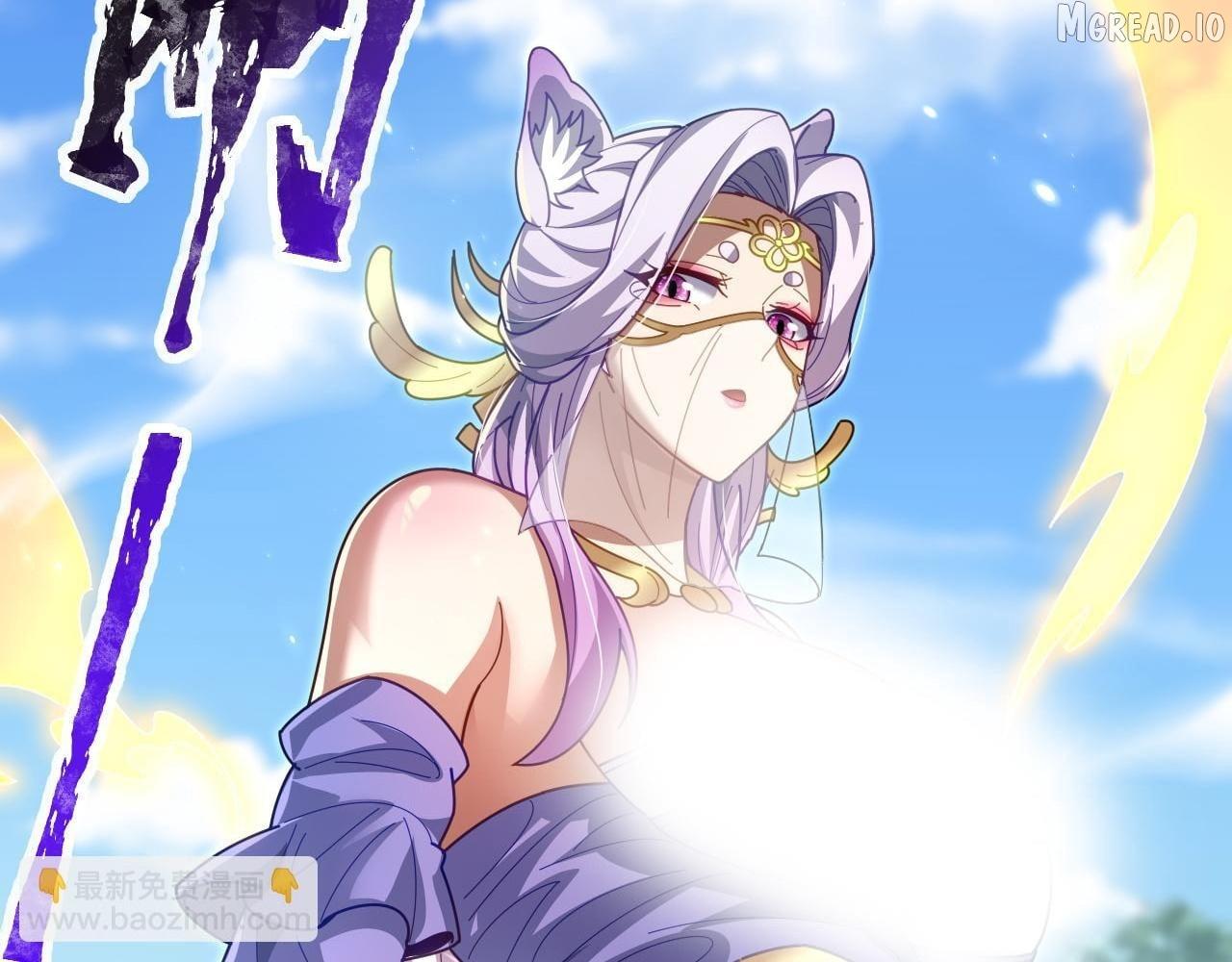 Read Invincible After Shocking My Empress Wife Manga Online