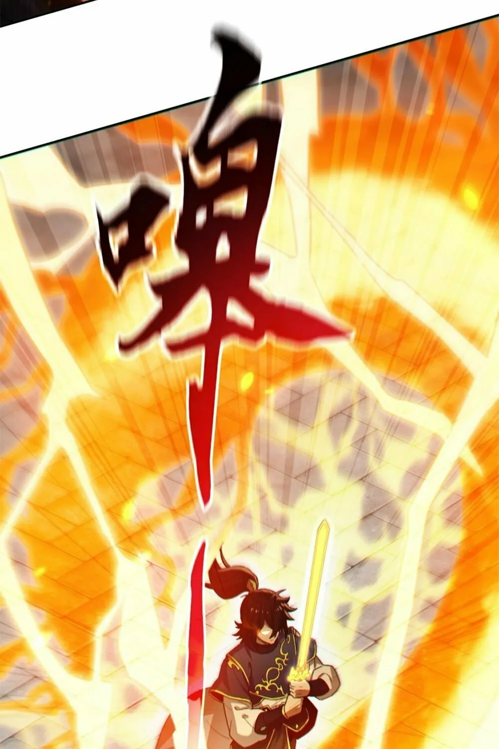 Read Invincible After Shocking My Empress Wife Manga Online
