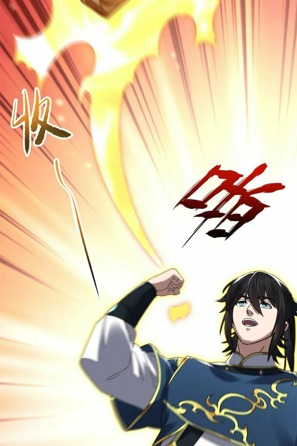 Read Invincible After Shocking My Empress Wife Manga Online