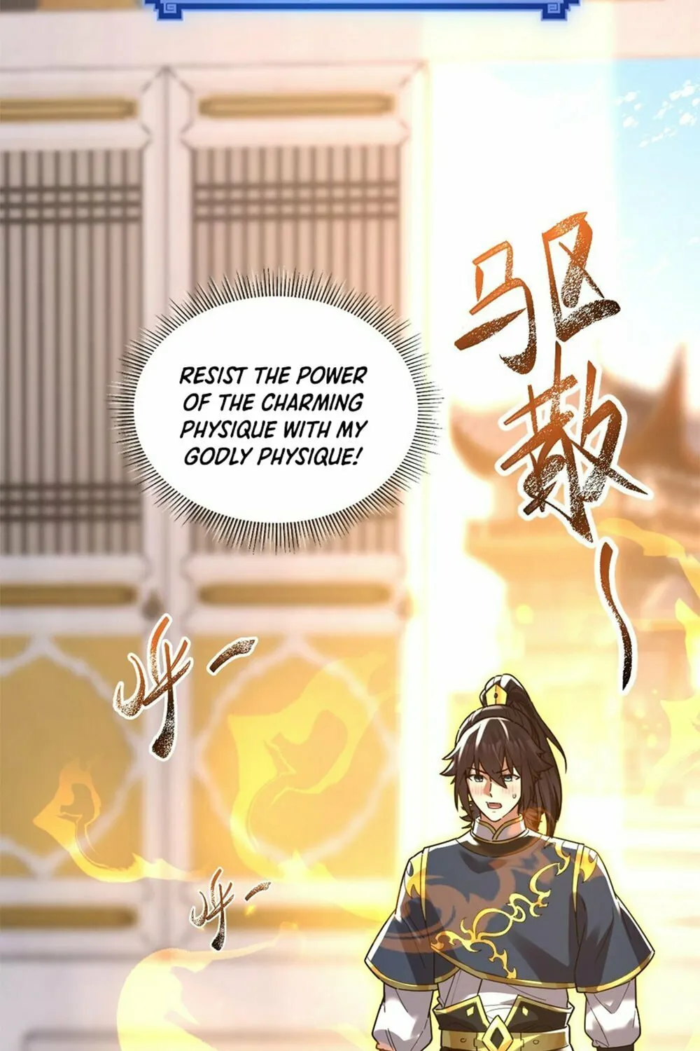 Read Invincible After Shocking My Empress Wife Manga Online