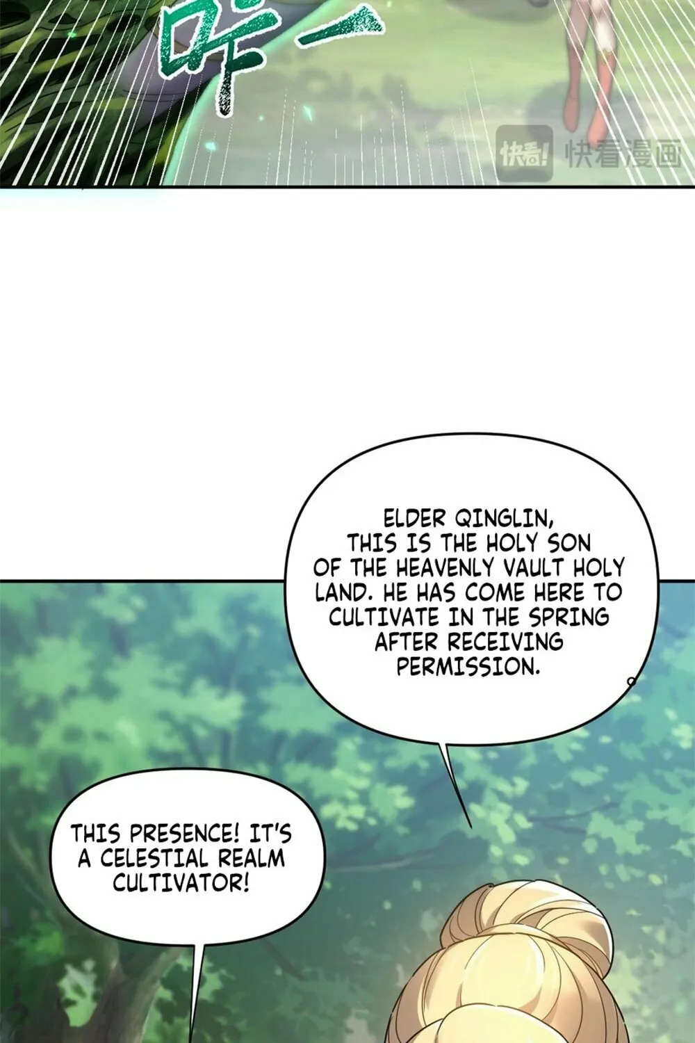 Read Invincible After Shocking My Empress Wife Manga Online