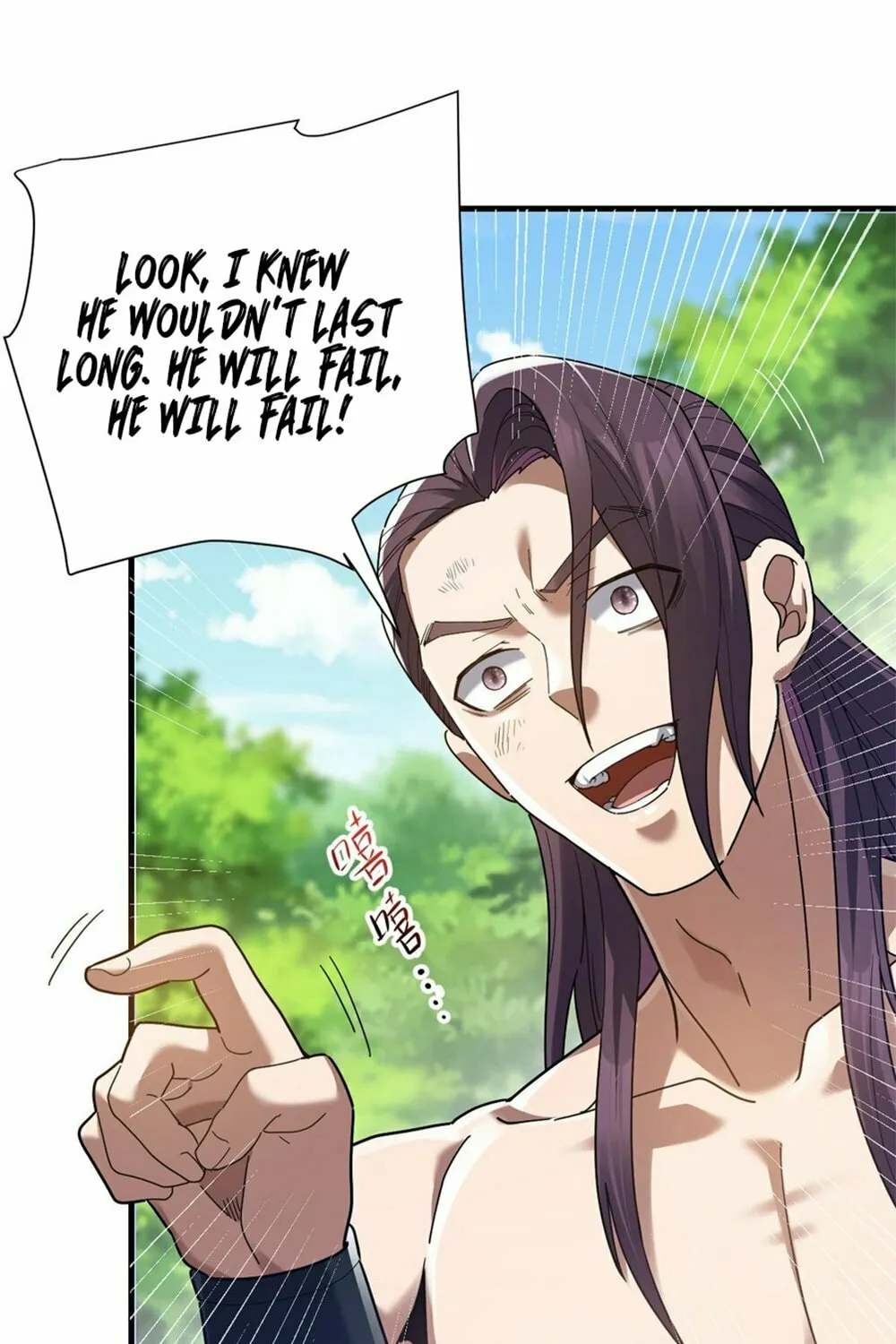 Read Invincible After Shocking My Empress Wife Manga Online