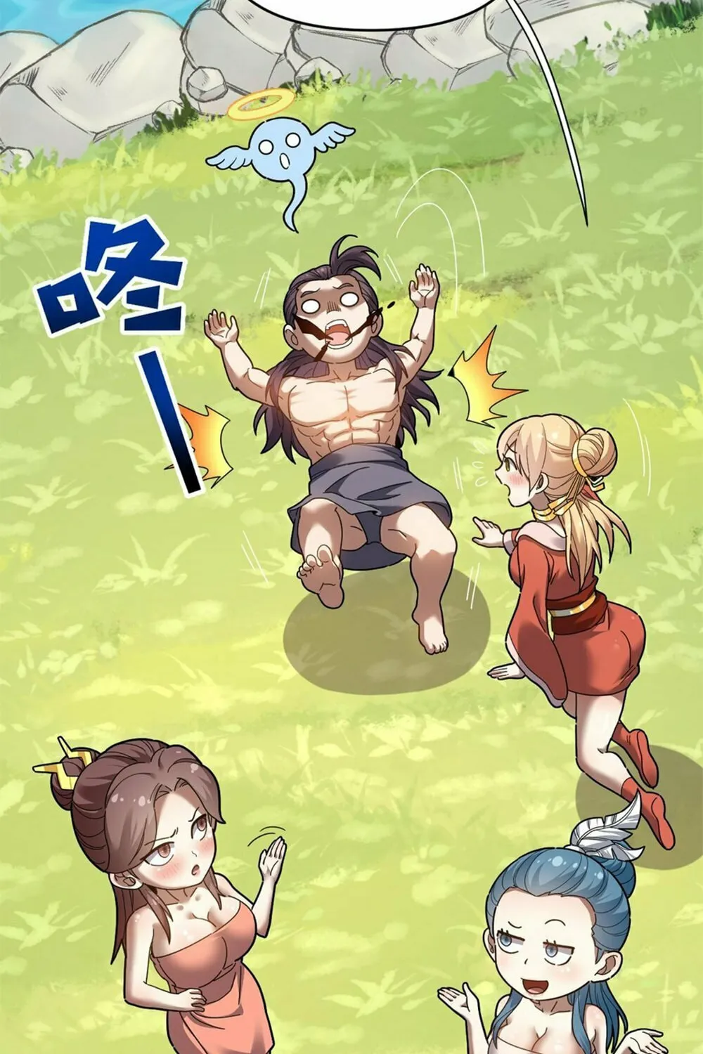 Read Invincible After Shocking My Empress Wife Manga Online