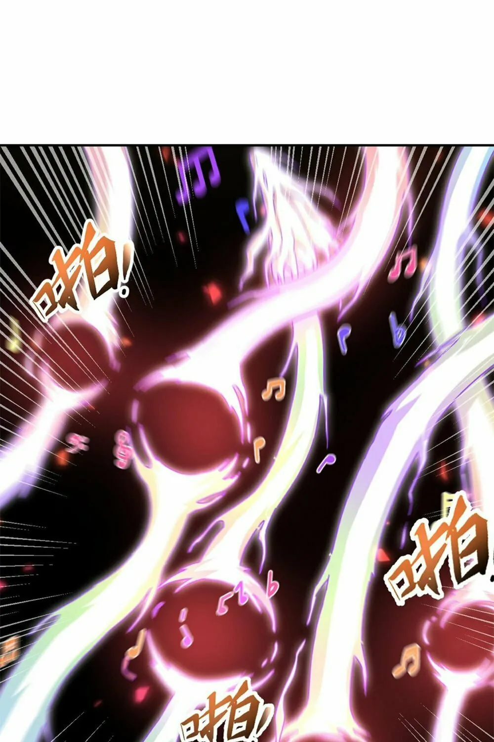 Read Invincible After Shocking My Empress Wife Manga Online