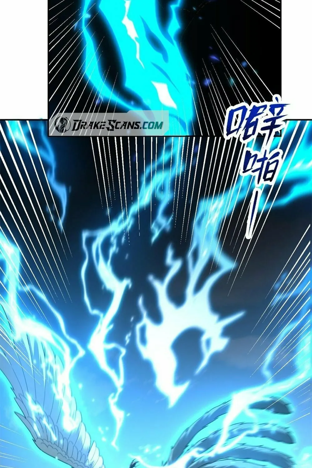 Read Invincible After Shocking My Empress Wife Manga Online