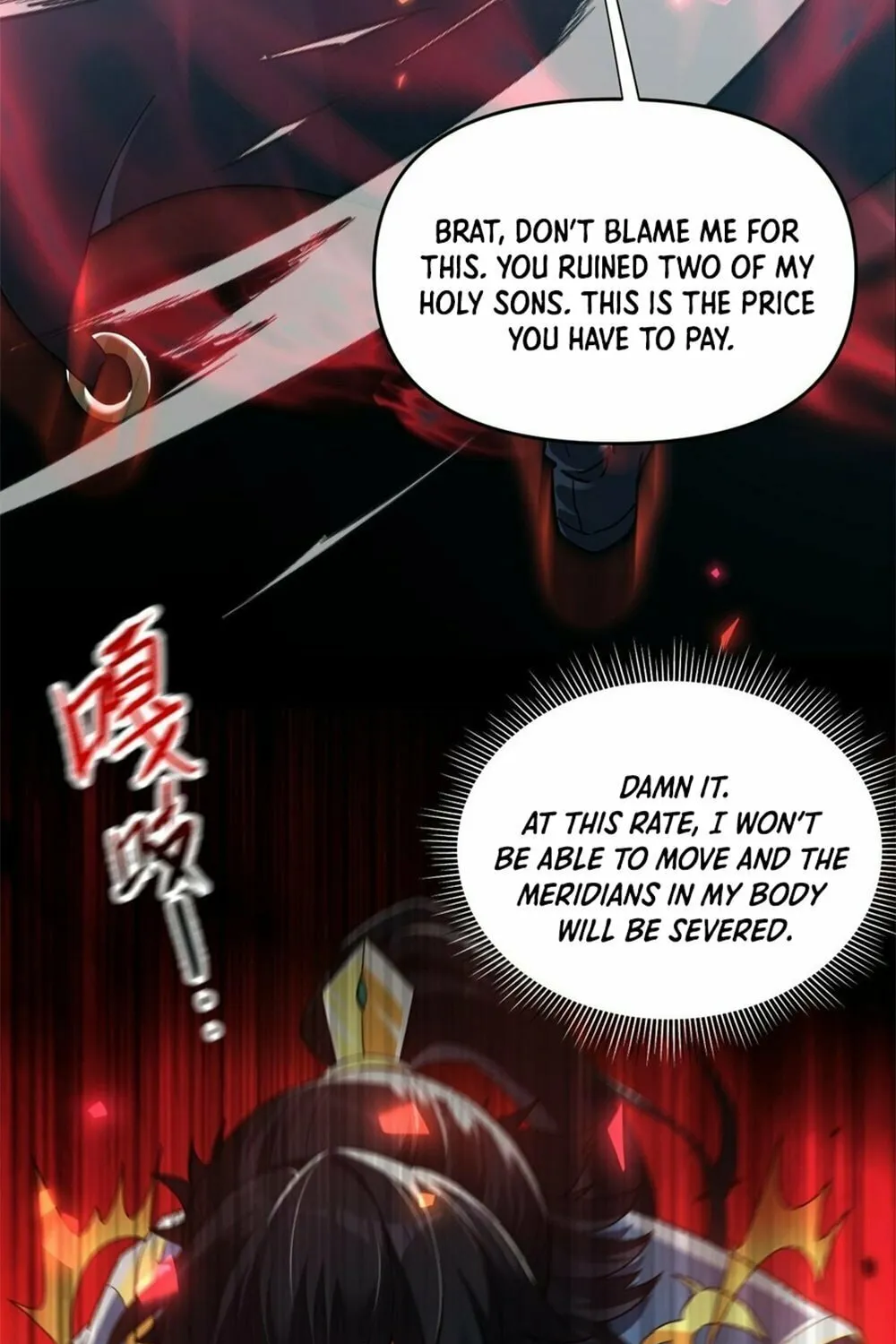 Read Invincible After Shocking My Empress Wife Manga Online