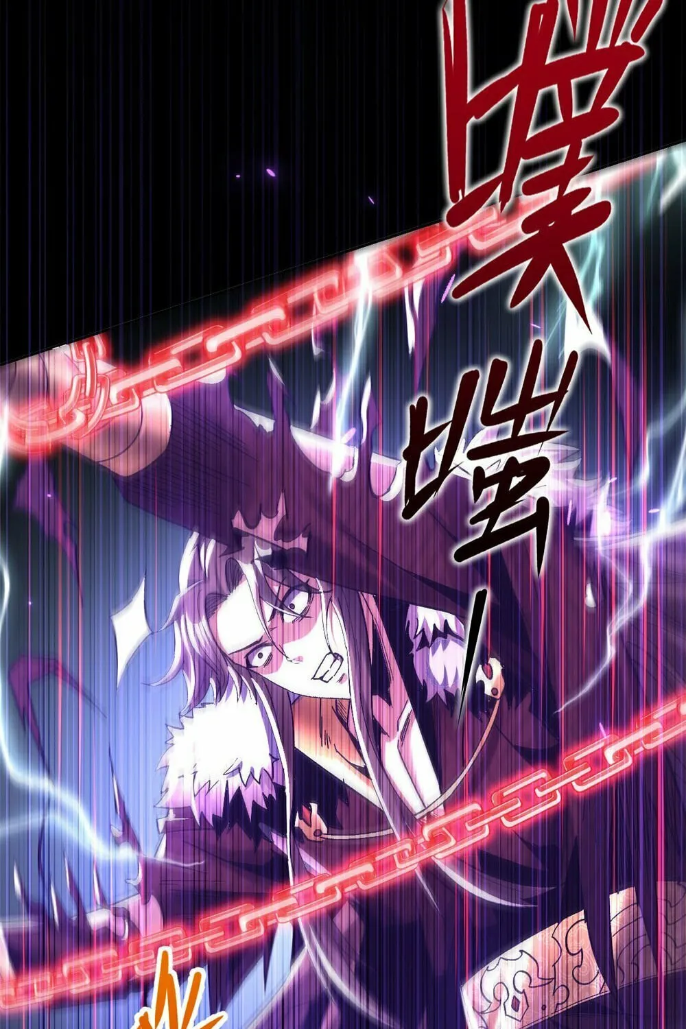 Read Invincible After Shocking My Empress Wife Manga Online